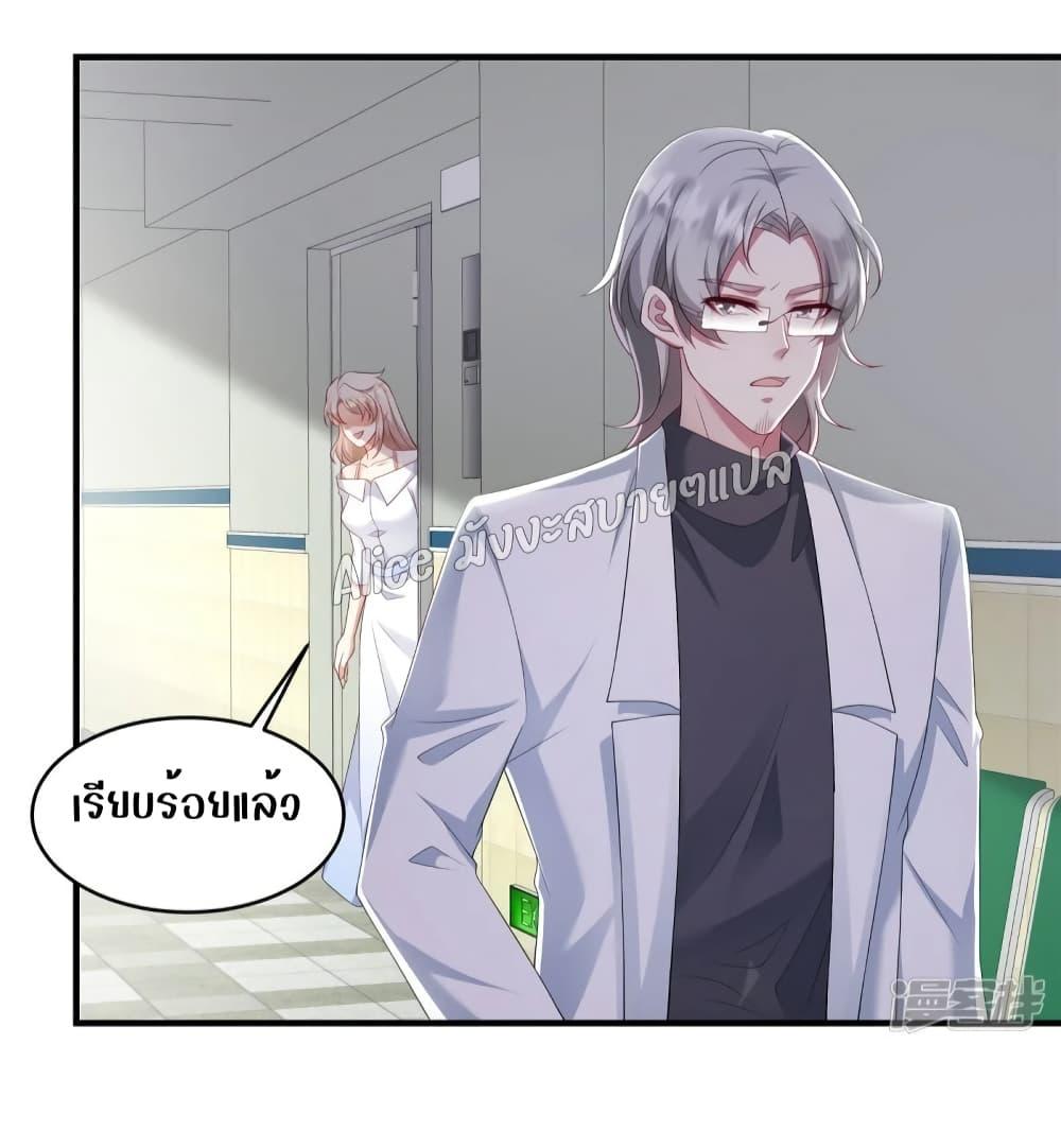 Manga-lc-com อ่านมังงะ อ่านการ์ตูน ออนไลน์ ฟรี PamperingtheP ตอนที่ 1 2 3 4 5 6 7 8 9 10 11 12 13 14 ฟรี ไม่มีโฆษณา Manga-lc - อ่าน มังงะ อ่าน การ์ตูน ออนไลน์ อ่านมังงะ ฟรี