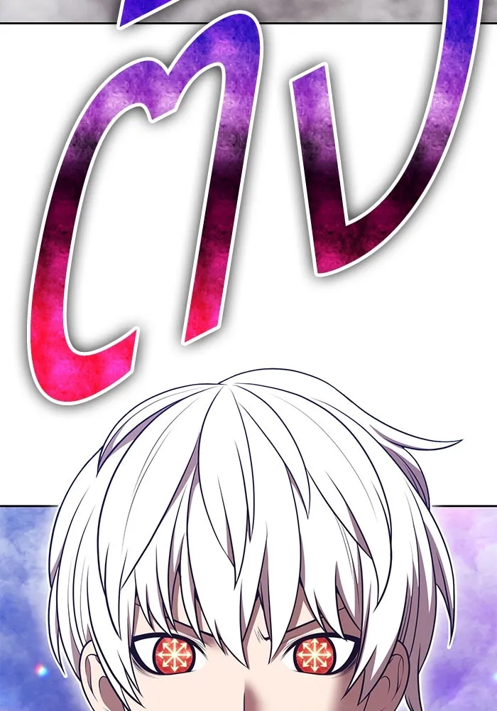 +99 ท่อนไม้พร้อมบวก ตอนที่ 62 ดิเมนชันอีตเตอร์ (10) รูปที่ 146