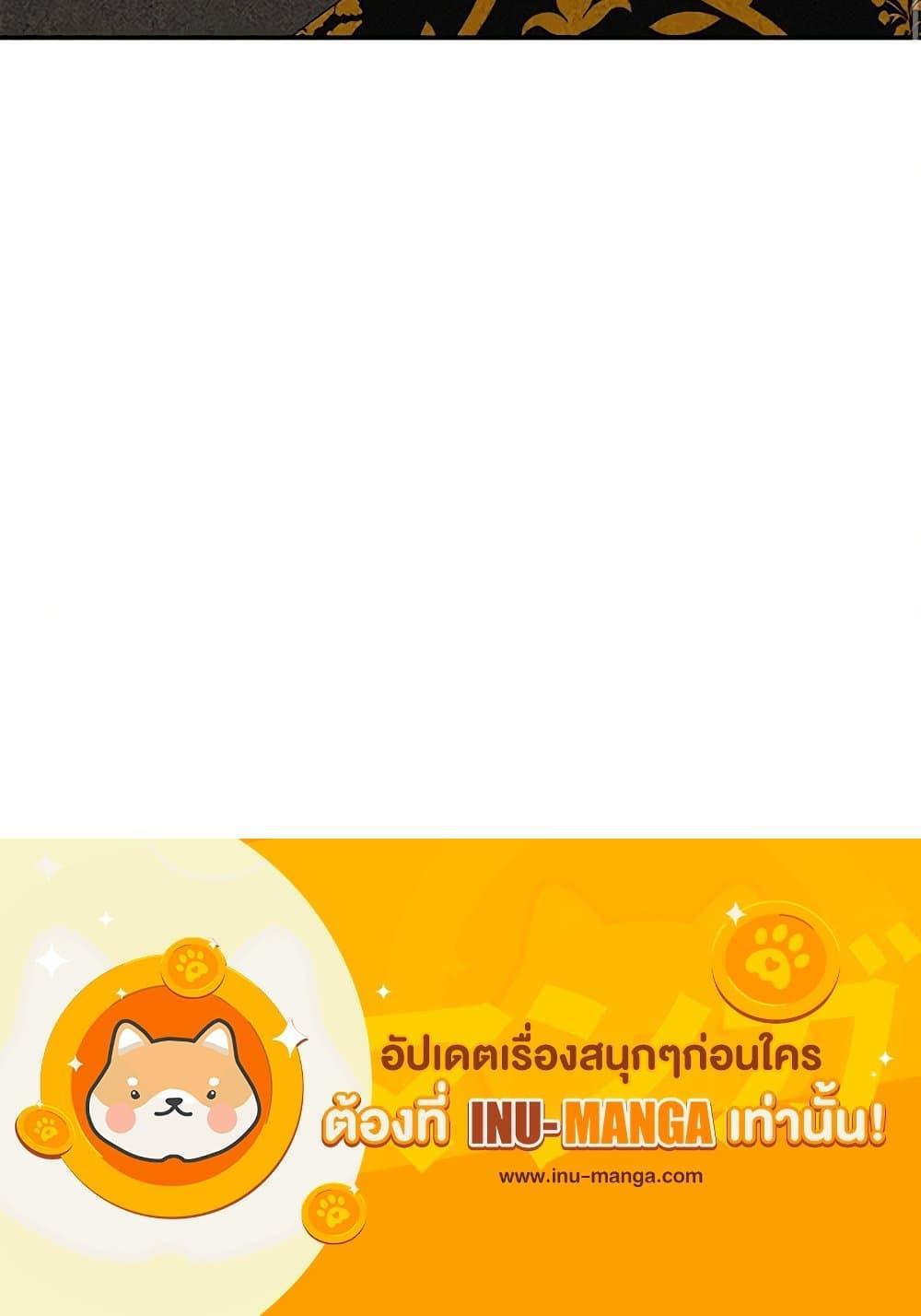 Manga-lc-com อ่านมังงะ อ่านการ์ตูน ออนไลน์ ฟรี Daughter of the Archmage ตอนที่ 1 2 3 4 5 6 7 8 9 10 11 12 13 14 ฟรี ไม่มีโฆษณา Manga-lc - อ่าน มังงะ อ่าน การ์ตูน ออนไลน์ อ่านมังงะ ฟรี