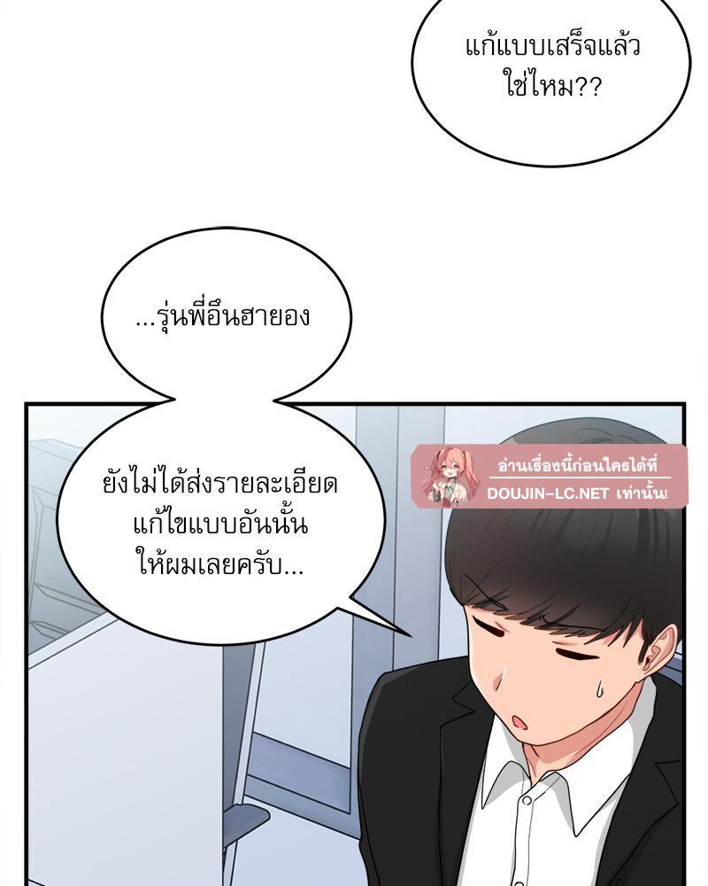 Doujin-Lc- อ่าน โดจิน มังฮวา เกาหลี ญี่ปุ่น จีน แปลไทย I Love-Hate You ตอนที่ 1 2 3 4 5 6 7 8 9 10 11 12 13 14 ฟรี ไม่มีโฆษณา อ่าน โดจิน Manhwa เกาหลี ญี่ปุ่น จีน เรามีครบ คัดมาให้เน้นๆ โดจิน 18+ รับประกันความฟินโดย  Doujin Lc