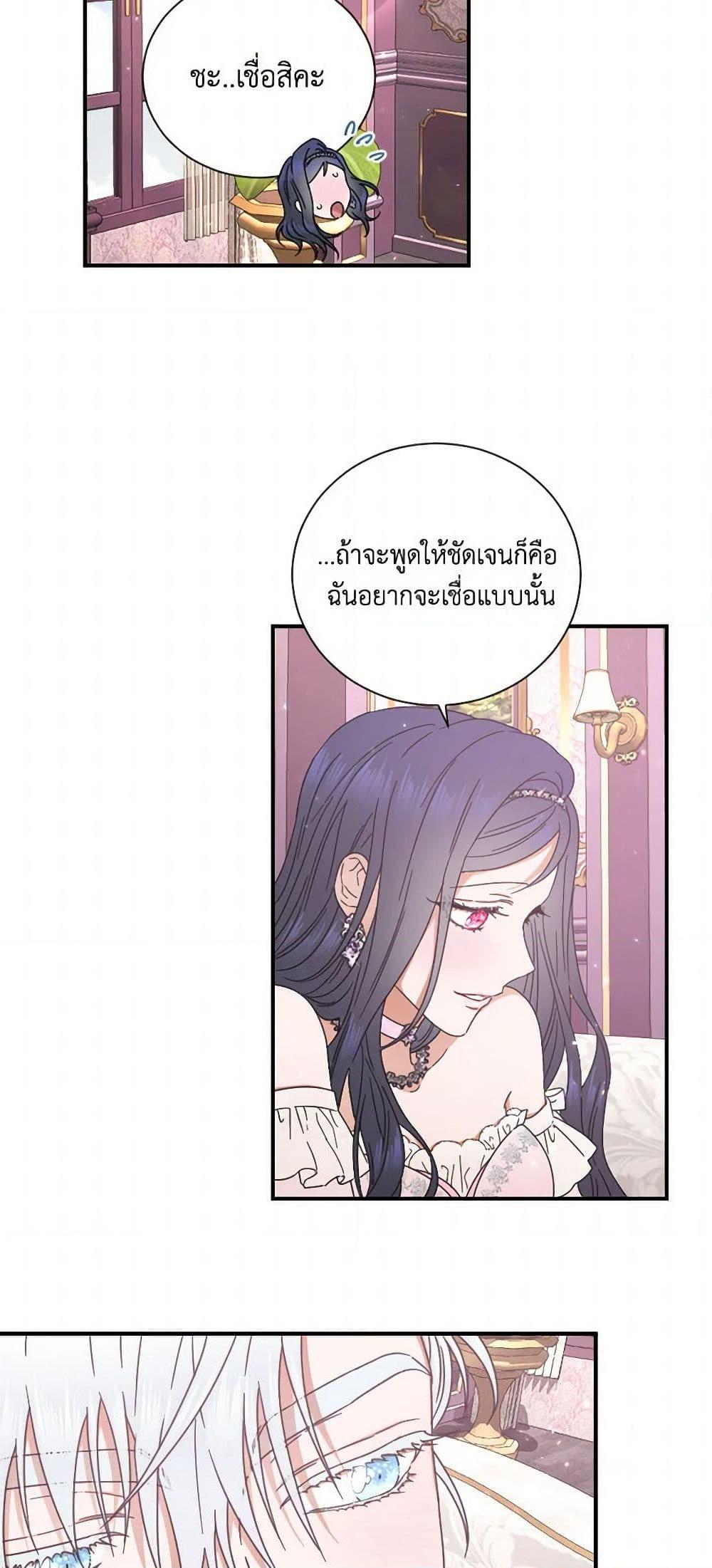 Manga-lc-com อ่านมังงะ อ่านการ์ตูน ออนไลน์ ฟรี Lady Baby ตอนที่ 1 2 3 4 5 6 7 8 9 10 11 12 13 14 ฟรี ไม่มีโฆษณา Manga-lc - อ่าน มังงะ อ่าน การ์ตูน ออนไลน์ อ่านมังงะ ฟรี