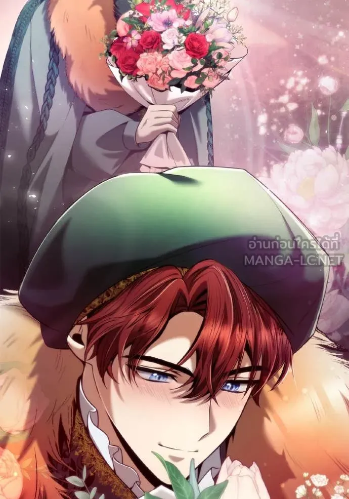 ชาตินี้น้องขอ ตอนที่ 158 รูปที่ 112