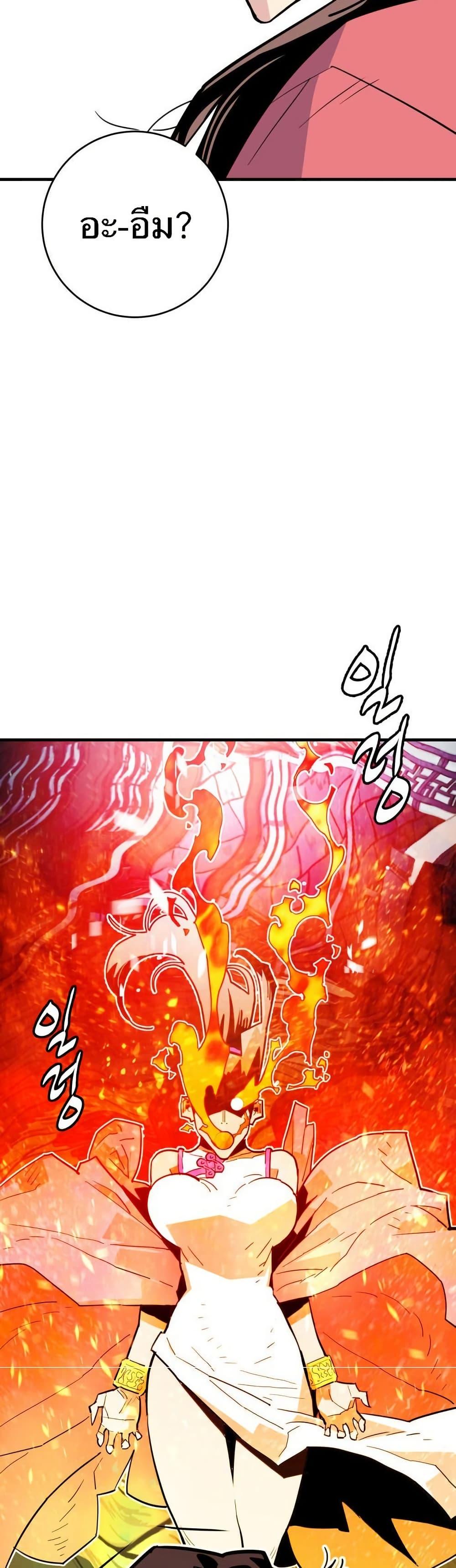 Manga-lc-com อ่านมังงะ อ่านการ์ตูน ออนไลน์ ฟรี Demon King ตอนที่ 1 2 3 4 5 6 7 8 9 10 11 12 13 14 ฟรี ไม่มีโฆษณา Manga-lc - อ่าน มังงะ อ่าน การ์ตูน ออนไลน์ อ่านมังงะ ฟรี