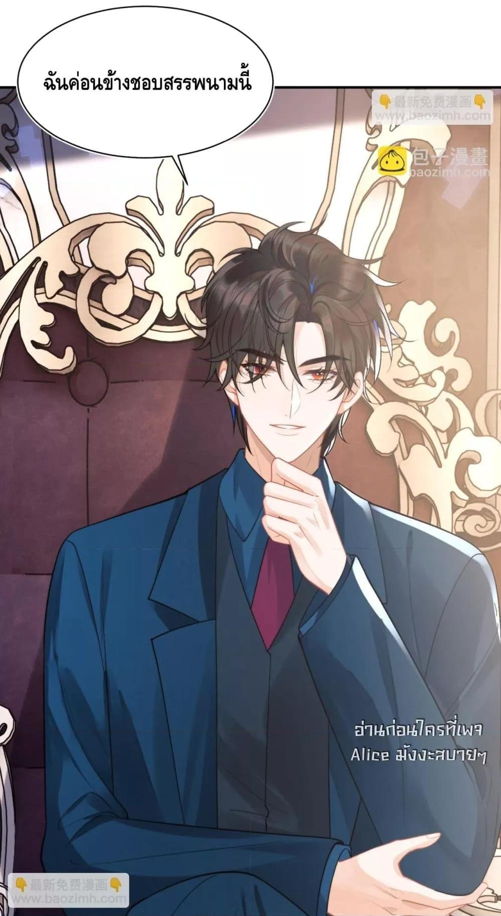 Manga-lc-com อ่านมังงะ อ่านการ์ตูน ออนไลน์ ฟรี CommanderGaoL ตอนที่ 1 2 3 4 5 6 7 8 9 10 11 12 13 14 ฟรี ไม่มีโฆษณา Manga-lc - อ่าน มังงะ อ่าน การ์ตูน ออนไลน์ อ่านมังงะ ฟรี