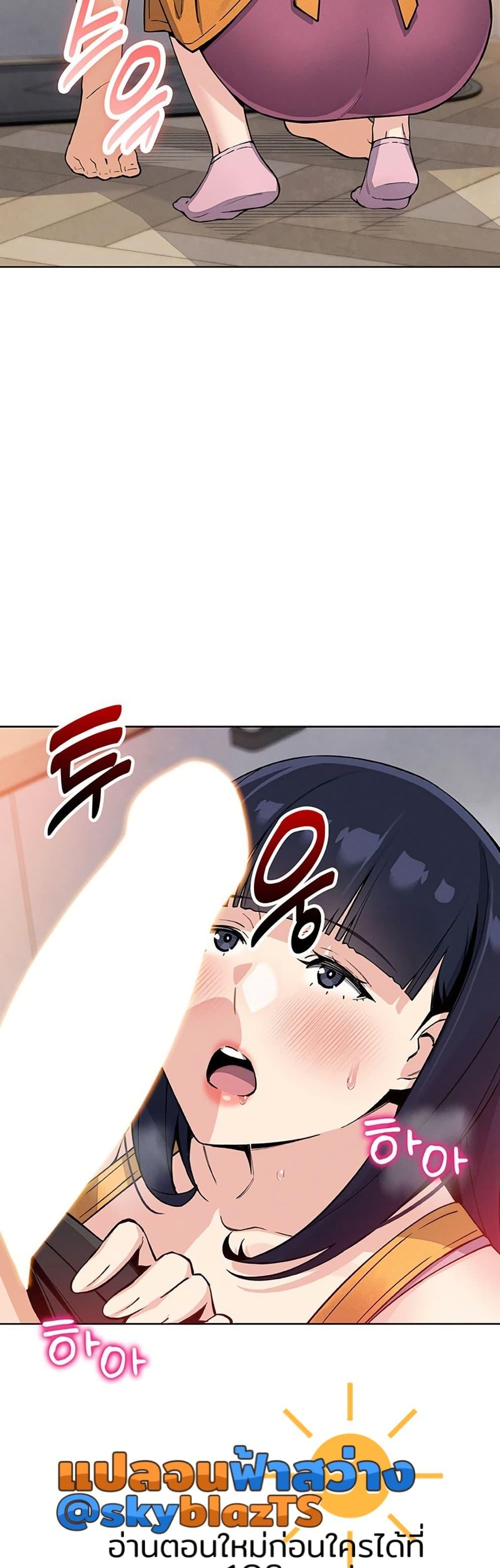 Doujin-Lc- อ่าน โดจิน มังฮวา เกาหลี ญี่ปุ่น จีน แปลไทย My Daughter ตอนที่ 1 2 3 4 5 6 7 8 9 10 11 12 13 14 ฟรี ไม่มีโฆษณา อ่าน โดจิน Manhwa เกาหลี ญี่ปุ่น จีน เรามีครบ คัดมาให้เน้นๆ โดจิน 18+ รับประกันความฟินโดย  Doujin Lc