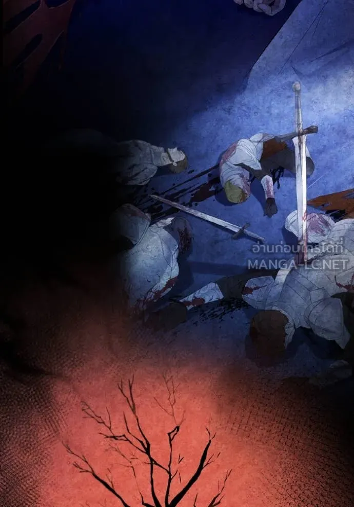 ชาตินี้น้องขอเป็น ตอนที่ 154 รูปที่ 82