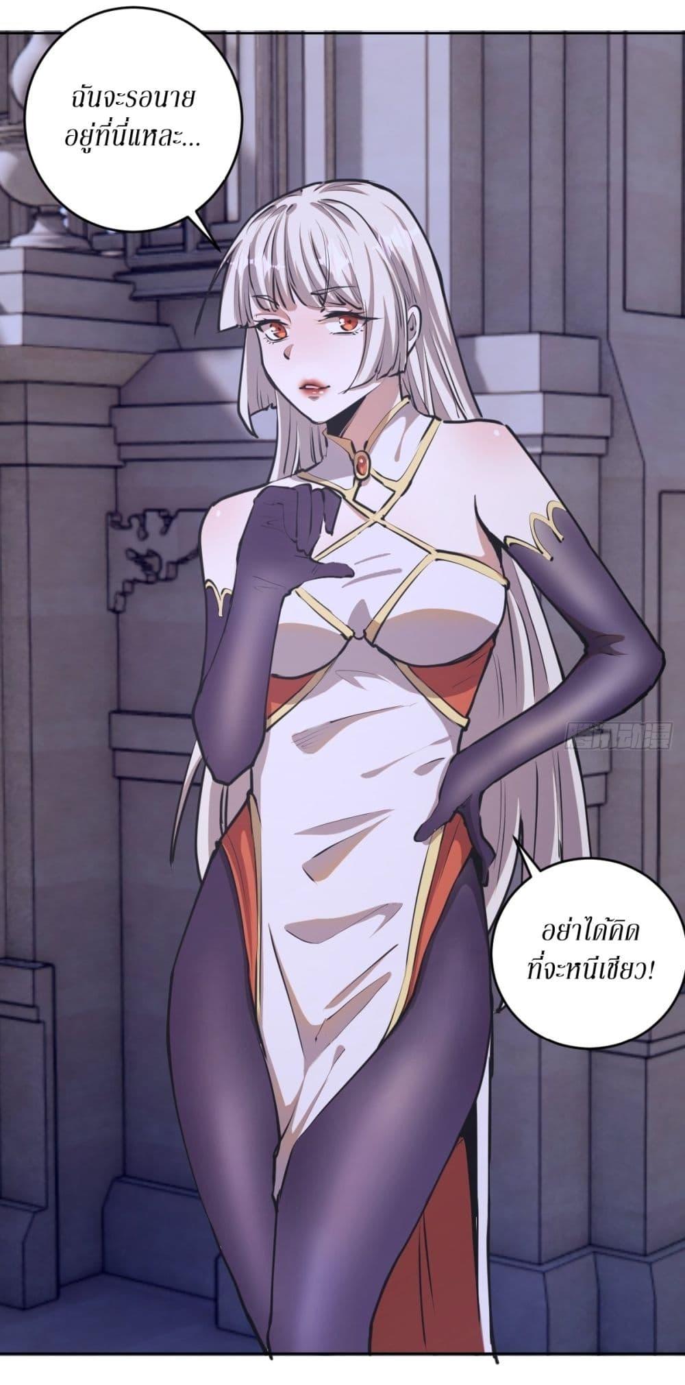 Manga-lc-com อ่านมังงะ อ่านการ์ตูน ออนไลน์ ฟรี King star emperor ตอนที่ 1 2 3 4 5 6 7 8 9 10 11 12 13 14 ฟรี ไม่มีโฆษณา Manga-lc - อ่าน มังงะ อ่าน การ์ตูน ออนไลน์ อ่านมังงะ ฟรี