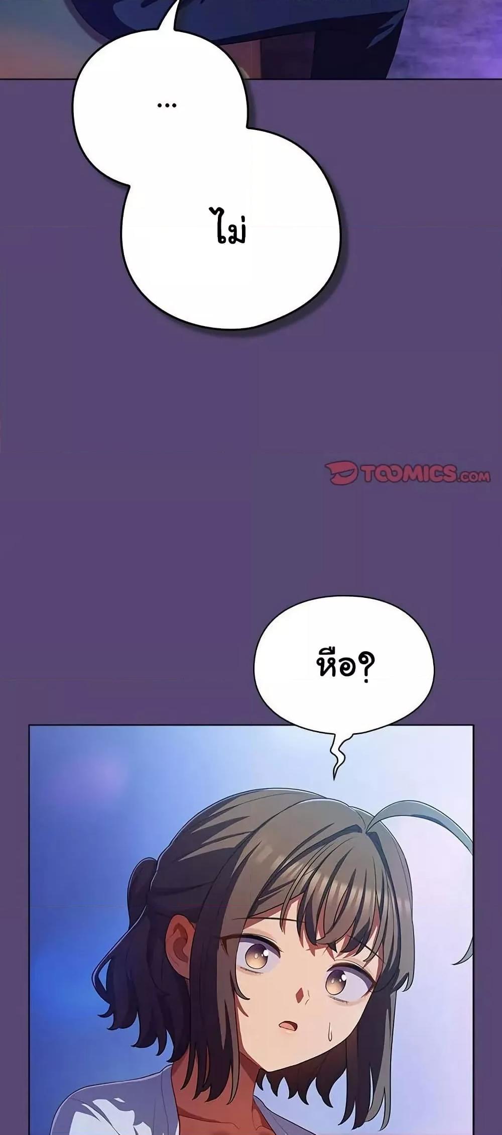 Doujin-Lc- อ่าน โดจิน มังฮวา เกาหลี ญี่ปุ่น จีน แปลไทย The General Is Here! ตอนที่ 1 2 3 4 5 6 7 8 9 10 11 12 13 14 ฟรี ไม่มีโฆษณา อ่าน โดจิน Manhwa เกาหลี ญี่ปุ่น จีน เรามีครบ คัดมาให้เน้นๆ โดจิน 18+ รับประกันความฟินโดย  Doujin Lc