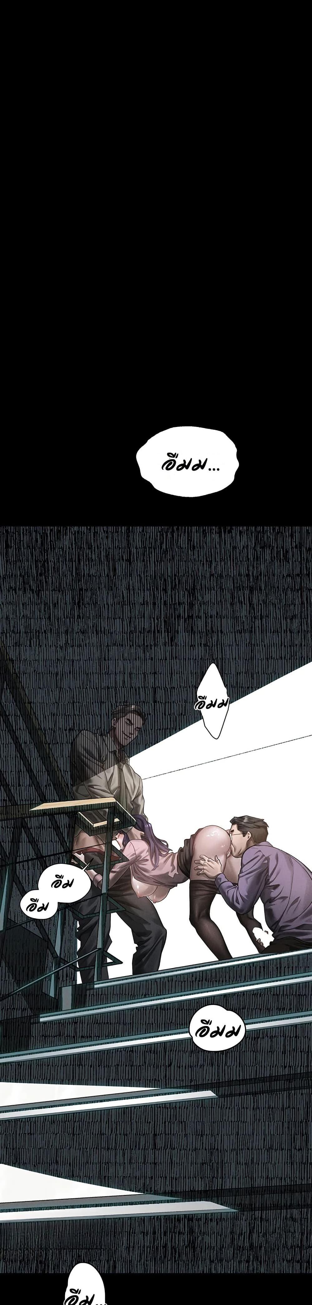 Doujin-Lc- อ่าน โดจิน มังฮวา เกาหลี ญี่ปุ่น จีน แปลไทย Dirty Talk ตอนที่ 1 2 3 4 5 6 7 8 9 10 11 12 13 14 ฟรี ไม่มีโฆษณา อ่าน โดจิน Manhwa เกาหลี ญี่ปุ่น จีน เรามีครบ คัดมาให้เน้นๆ โดจิน 18+ รับประกันความฟินโดย  Doujin Lc