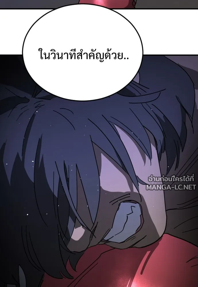 Manga-lc-com อ่านมังงะ อ่านการ์ตูน ออนไลน์ ฟรี วันดีคืนดี โซลก็ ตอนที่ 1 2 3 4 5 6 7 8 9 10 11 12 13 14 ฟรี ไม่มีโฆษณา Manga-lc - อ่าน มังงะ อ่าน การ์ตูน ออนไลน์ อ่านมังงะ ฟรี