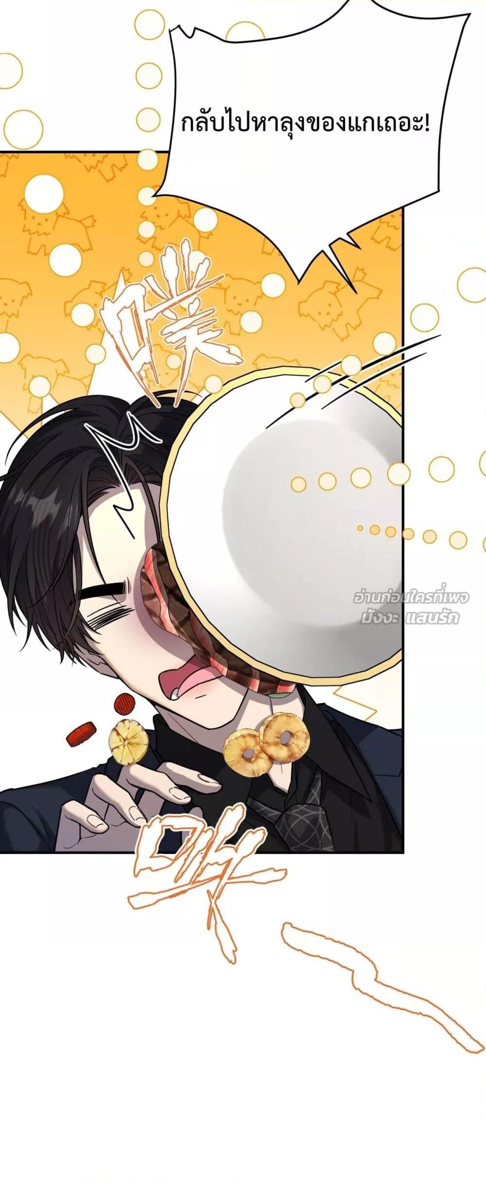 Manga-lc-com อ่านมังงะ อ่านการ์ตูน ออนไลน์ ฟรี ThisManIsaR ตอนที่ 1 2 3 4 5 6 7 8 9 10 11 12 13 14 ฟรี ไม่มีโฆษณา Manga-lc - อ่าน มังงะ อ่าน การ์ตูน ออนไลน์ อ่านมังงะ ฟรี