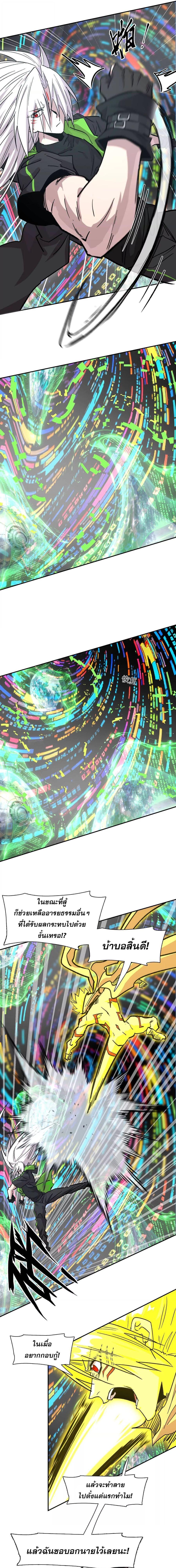 Manga-lc-com อ่านมังงะ อ่านการ์ตูน ออนไลน์ ฟรี Mr.Zombie ตอนที่ 1 2 3 4 5 6 7 8 9 10 11 12 13 14 ฟรี ไม่มีโฆษณา Manga-lc - อ่าน มังงะ อ่าน การ์ตูน ออนไลน์ อ่านมังงะ ฟรี