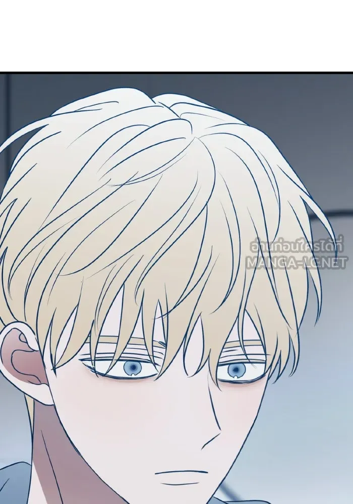 รักนี้ไม่มีรีไซเคิล ตอนที่ 81 รูปที่ 36