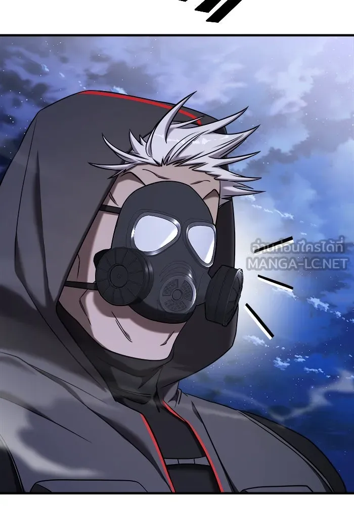 วายร้ายก็อยากมีรัก ตอนที่ 56 รูปที่ 165