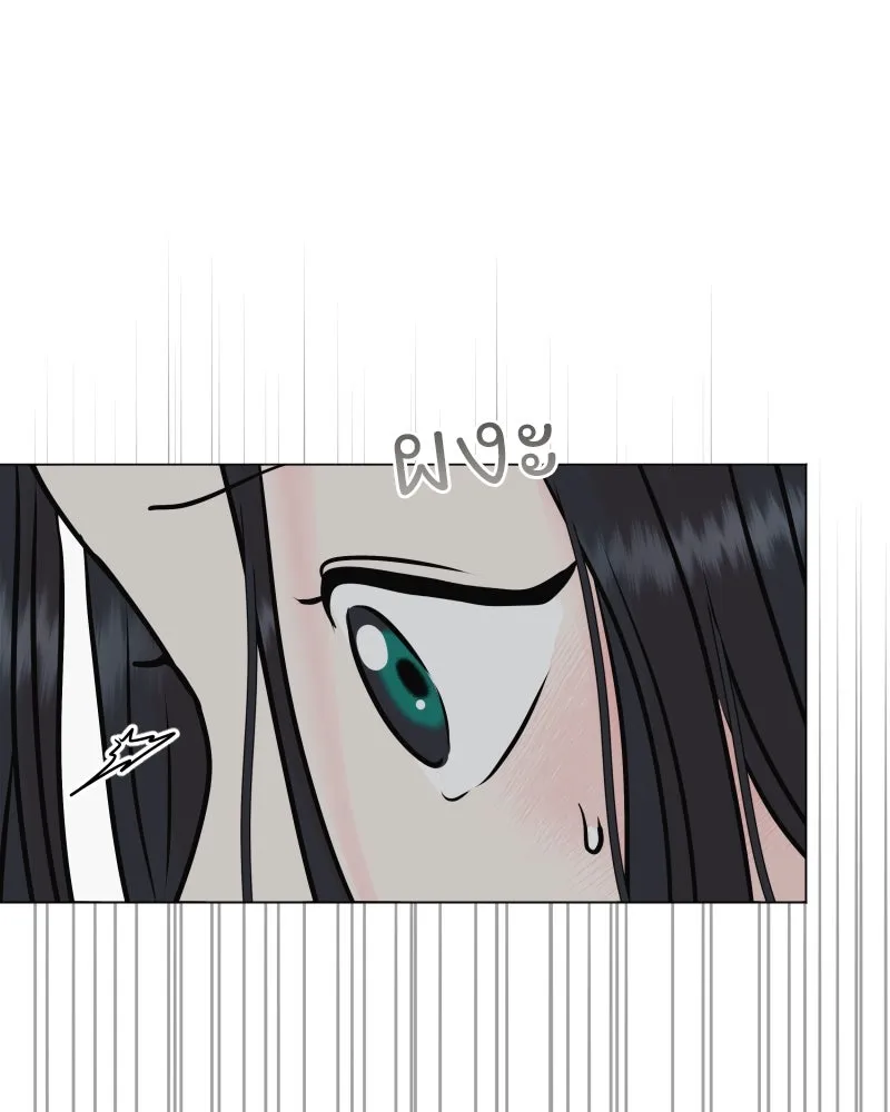 รักนี้ไม่ต้องมีเซนส์ ตอนที่ 52 รูปที่ 80