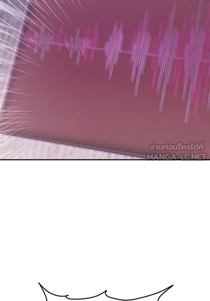 Couple Breaker ตอนที่ 47 รูปที่ 72