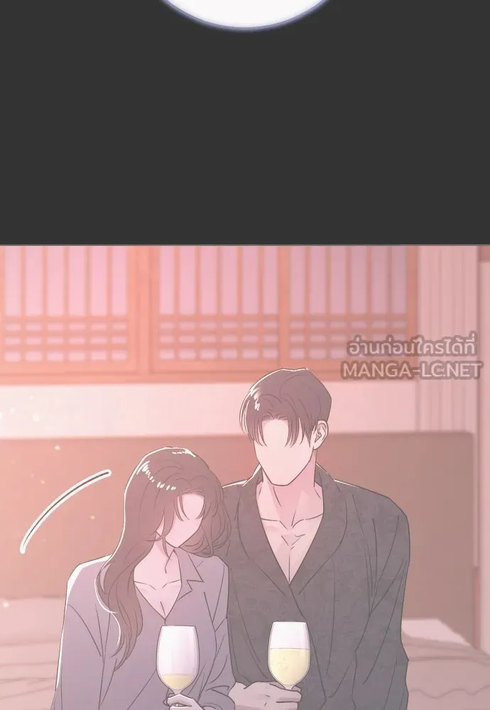 รักไร้ราคา ตอนที่ 49 รูปที่ 141
