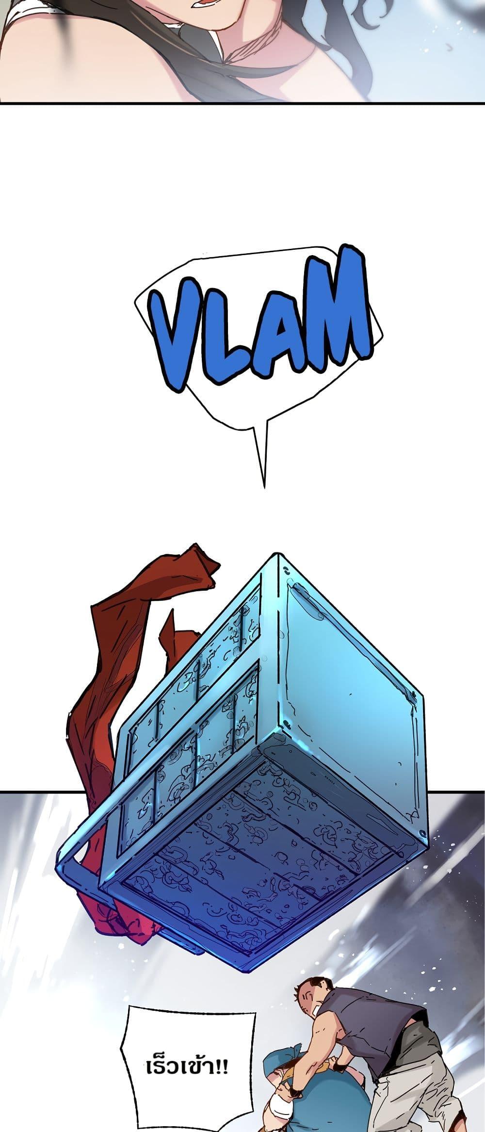 Manga-lc-com อ่านมังงะ อ่านการ์ตูน ออนไลน์ ฟรี The Tale of Samjang ตอนที่ 1 2 3 4 5 6 7 8 9 10 11 12 13 14 ฟรี ไม่มีโฆษณา Manga-lc - อ่าน มังงะ อ่าน การ์ตูน ออนไลน์ อ่านมังงะ ฟรี