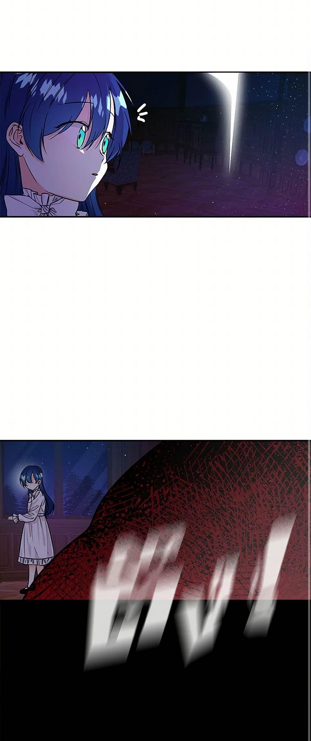 Manga-lc-com อ่านมังงะ อ่านการ์ตูน ออนไลน์ ฟรี Daughter of the Archmage ตอนที่ 1 2 3 4 5 6 7 8 9 10 11 12 13 14 ฟรี ไม่มีโฆษณา Manga-lc - อ่าน มังงะ อ่าน การ์ตูน ออนไลน์ อ่านมังงะ ฟรี