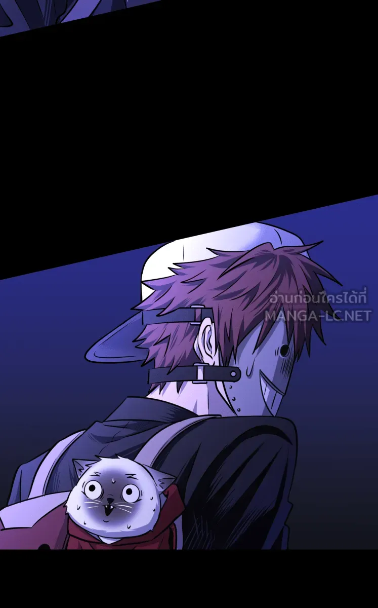 Hunter Game ตอนที่ 68  เล่นทีเผลอ รูปที่ 39