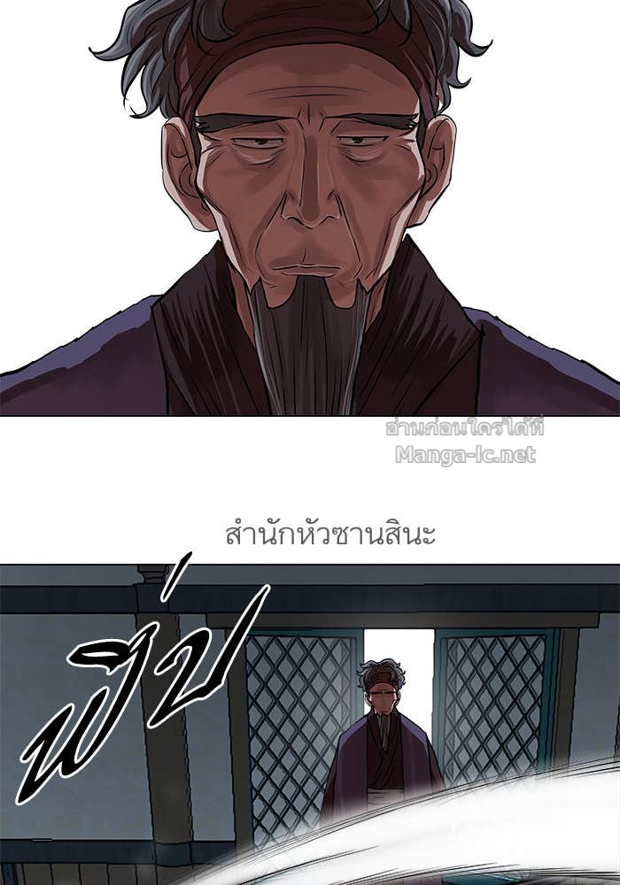 Doujin-Lc- อ่าน โดจิน มังฮวา เกาหลี ญี่ปุ่น จีน แปลไทย องครักษ์แห่งอัครสกุลจาง ตอนที่ 1 2 3 4 5 6 7 8 9 10 11 12 13 14 ฟรี ไม่มีโฆษณา อ่าน โดจิน Manhwa เกาหลี ญี่ปุ่น จีน เรามีครบ คัดมาให้เน้นๆ โดจิน 18+ รับประกันความฟินโดย Doujin Lc