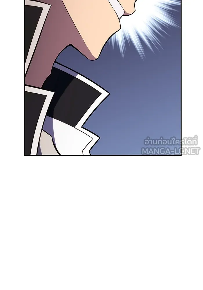 ผู้เล่นหน้าใหม่เลเวลแมกซ์ ตอนที่ 136 ดาบเลือด, งูขาว รูปที่ 69