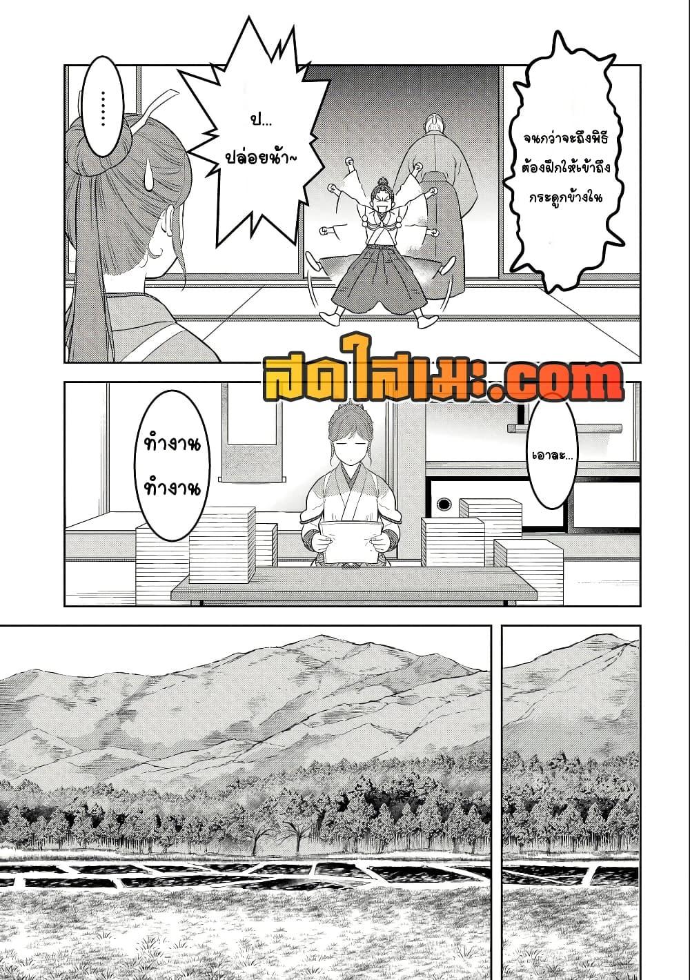 Doujin-Lc- อ่าน โดจิน มังฮวา เกาหลี ญี่ปุ่น จีน แปลไทย 73 ตอนที่ 1 2 3 4 5 6 7 8 9 10 11 12 13 14 ฟรี ไม่มีโฆษณา อ่าน โดจิน Manhwa เกาหลี ญี่ปุ่น จีน เรามีครบ คัดมาให้เน้นๆ โดจิน 18+ รับประกันความฟินโดย  Doujin Lc