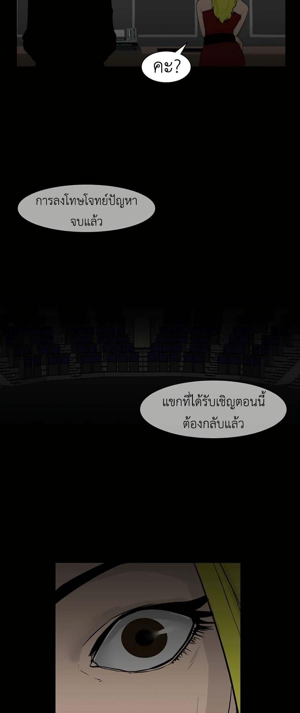 Manga-lc-com อ่านมังงะ อ่านการ์ตูน ออนไลน์ ฟรี Colosseum ตอนที่ 1 2 3 4 5 6 7 8 9 10 11 12 13 14 ฟรี ไม่มีโฆษณา Manga-lc - อ่าน มังงะ อ่าน การ์ตูน ออนไลน์ อ่านมังงะ ฟรี