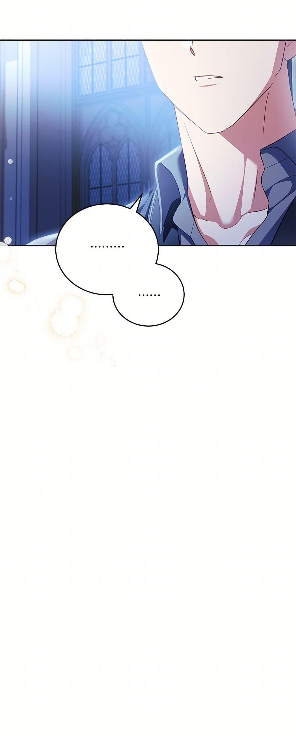 Manga-lc-com อ่านมังงะ อ่านการ์ตูน ออนไลน์ ฟรี Childcare Diary With The Villain ตอนที่ 1 2 3 4 5 6 7 8 9 10 11 12 13 14 ฟรี ไม่มีโฆษณา Manga-lc - อ่าน มังงะ อ่าน การ์ตูน ออนไลน์ อ่านมังงะ ฟรี