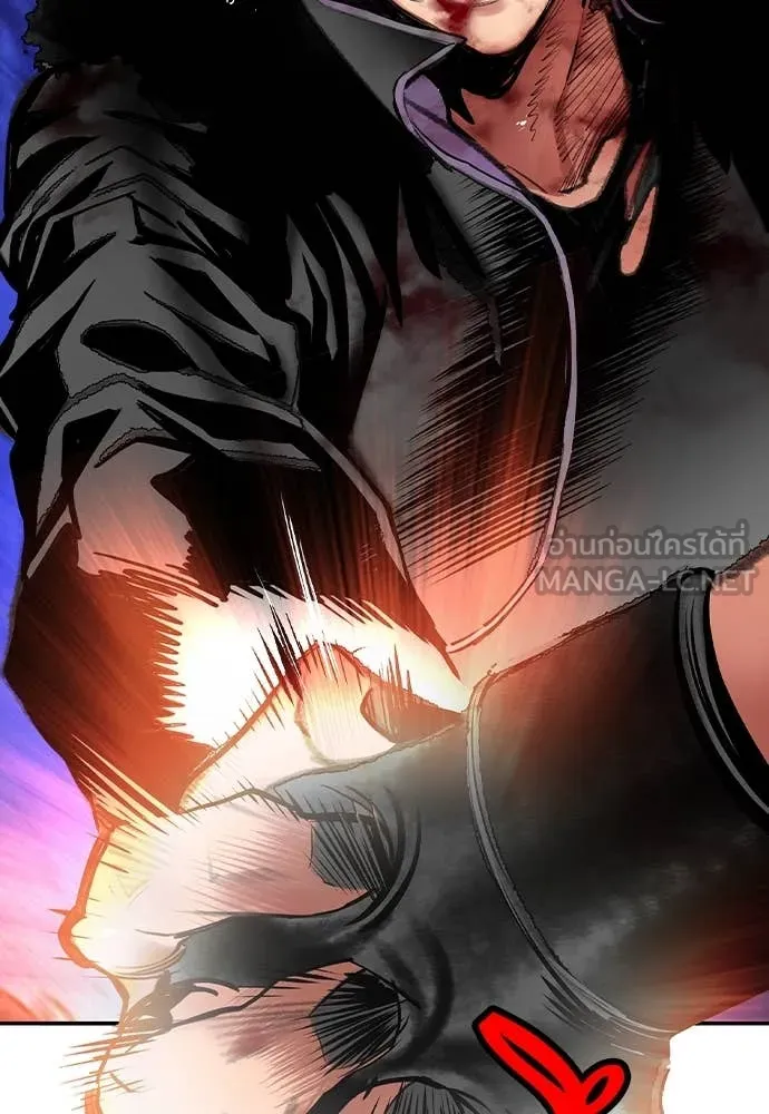 Jungle Juice ตอนที่ 163 รูปที่ 31