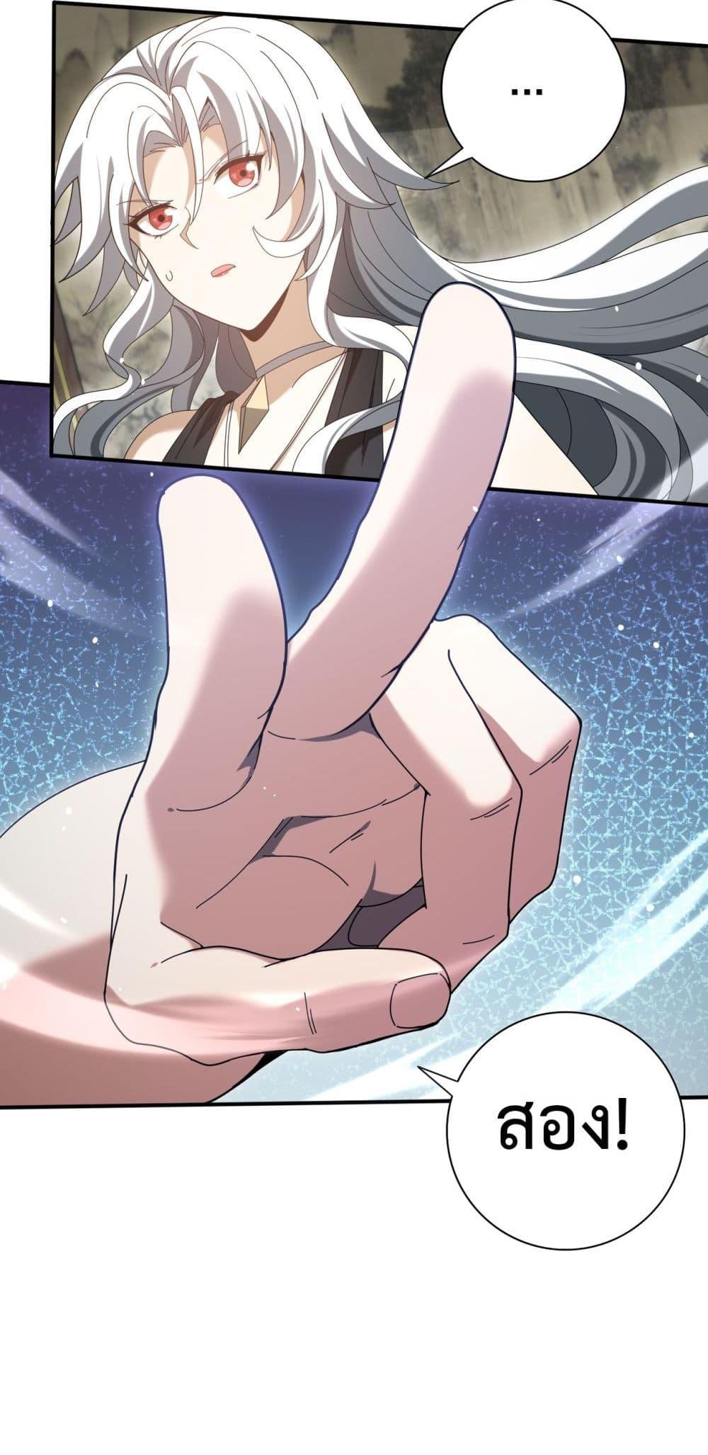 Manga-lc-com อ่านมังงะ อ่านการ์ตูน ออนไลน์ ฟรี IamDrakoMajs ตอนที่ 1 2 3 4 5 6 7 8 9 10 11 12 13 14 ฟรี ไม่มีโฆษณา Manga-lc - อ่าน มังงะ อ่าน การ์ตูน ออนไลน์ อ่านมังงะ ฟรี