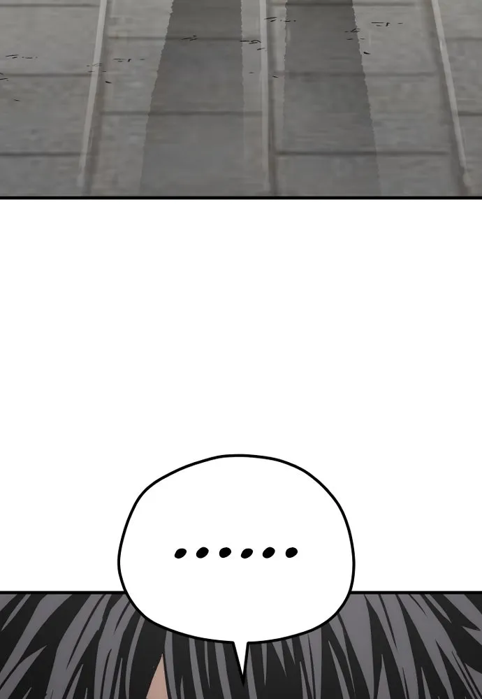 เส้นทางสู่เทพมาร ตอนที่ 72 รูปที่ 191