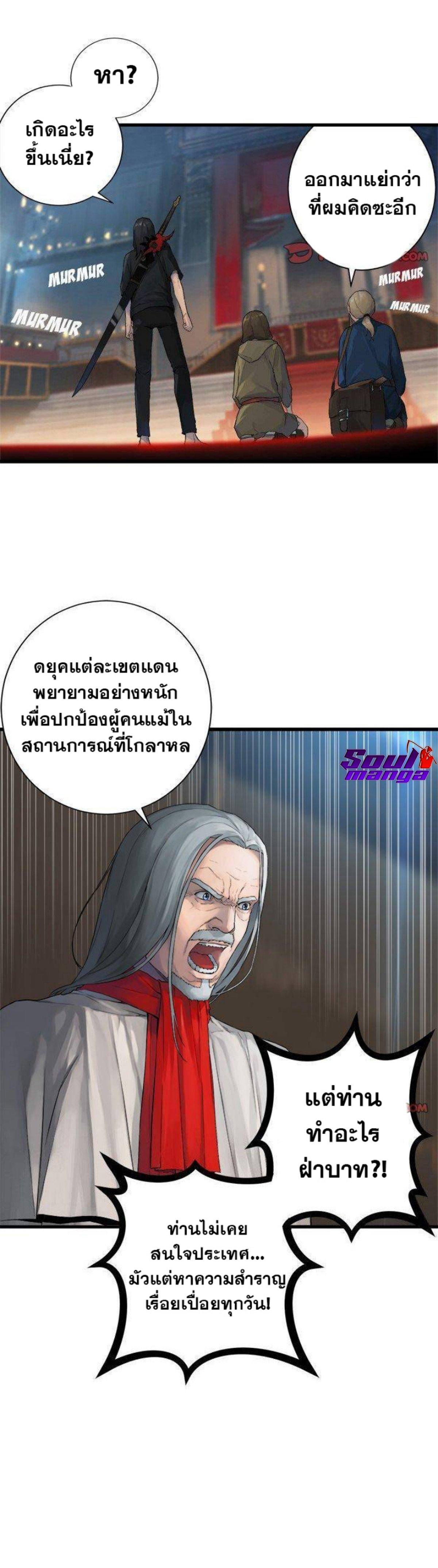 Manga-lc-com อ่านมังงะ อ่านการ์ตูน ออนไลน์ ฟรี Her Summon ตอนที่ 1 2 3 4 5 6 7 8 9 10 11 12 13 14 ฟรี ไม่มีโฆษณา Manga-lc - อ่าน มังงะ อ่าน การ์ตูน ออนไลน์ อ่านมังงะ ฟรี