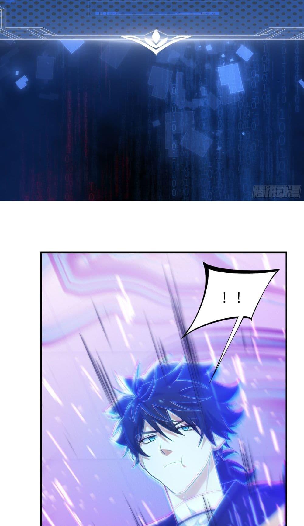 Manga-lc-com อ่านมังงะ อ่านการ์ตูน ออนไลน์ ฟรี Spirit Realm Walker ตอนที่ 1 2 3 4 5 6 7 8 9 10 11 12 13 14 ฟรี ไม่มีโฆษณา Manga-lc - อ่าน มังงะ อ่าน การ์ตูน ออนไลน์ อ่านมังงะ ฟรี