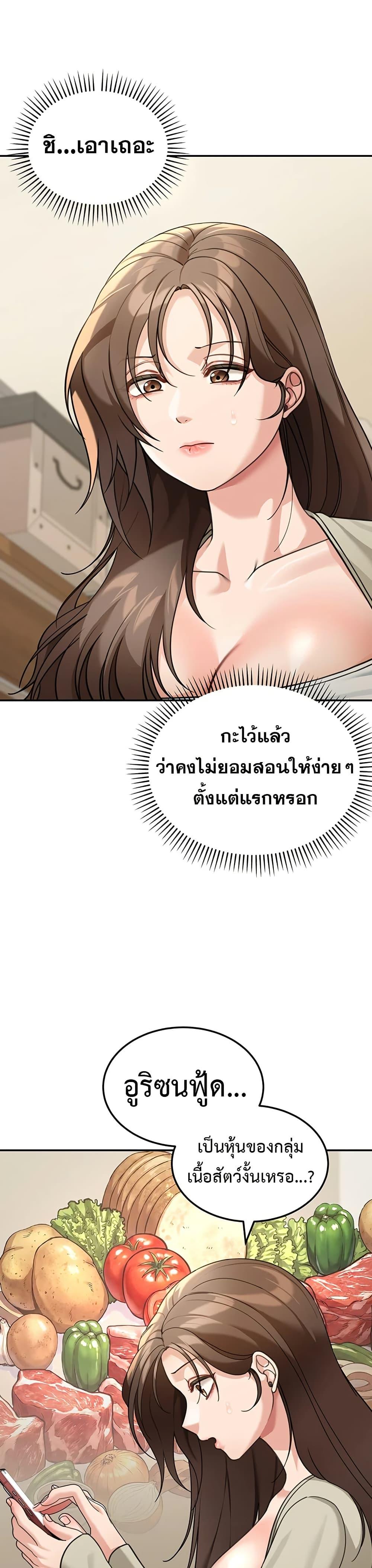 Doujin-Lc- อ่าน โดจิน มังฮวา เกาหลี ญี่ปุ่น จีน แปลไทย Because I live ตอนที่ 1 2 3 4 5 6 7 8 9 10 11 12 13 14 ฟรี ไม่มีโฆษณา อ่าน โดจิน Manhwa เกาหลี ญี่ปุ่น จีน เรามีครบ คัดมาให้เน้นๆ โดจิน 18+ รับประกันความฟินโดย  Doujin Lc