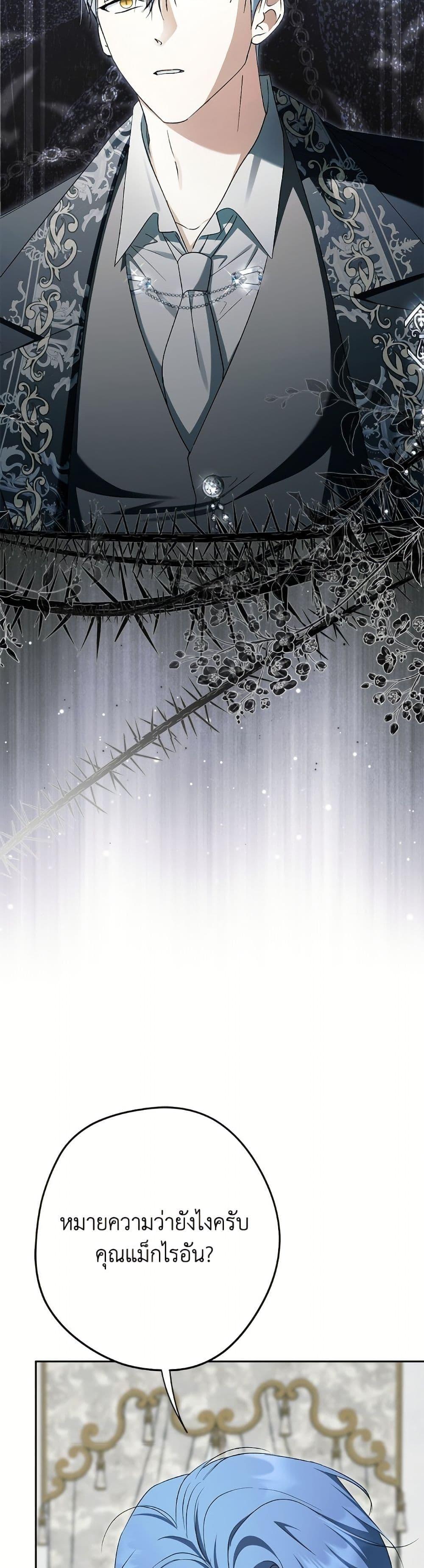 Manga-lc-com อ่านมังงะ อ่านการ์ตูน ออนไลน์ ฟรี An Extra Stole the Male Leads ตอนที่ 1 2 3 4 5 6 7 8 9 10 11 12 13 14 ฟรี ไม่มีโฆษณา Manga-lc - อ่าน มังงะ อ่าน การ์ตูน ออนไลน์ อ่านมังงะ ฟรี