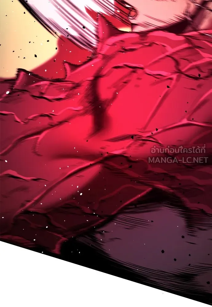 ผู้พิทักษ์เถื่อนแห่งยุคกลาง ตอนที่ 6 รูปที่ 72