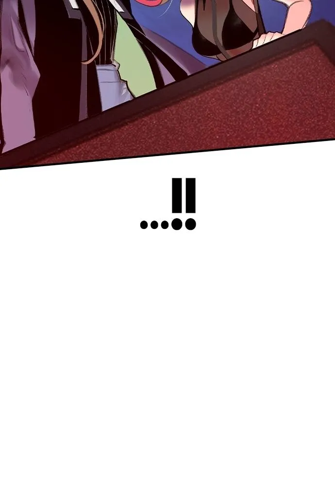 Jungle Juice ตอนที่ 132 รูปที่ 89