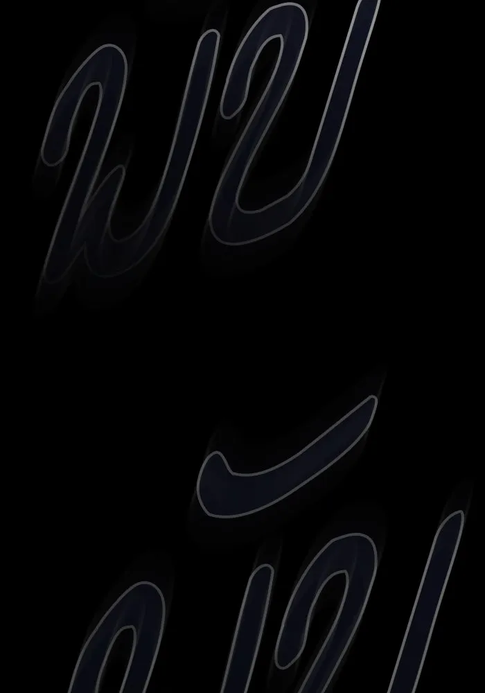 นักดาบอัจฉริยะจากอะคาเดมี ตอนที่ 31 รูปที่ 35