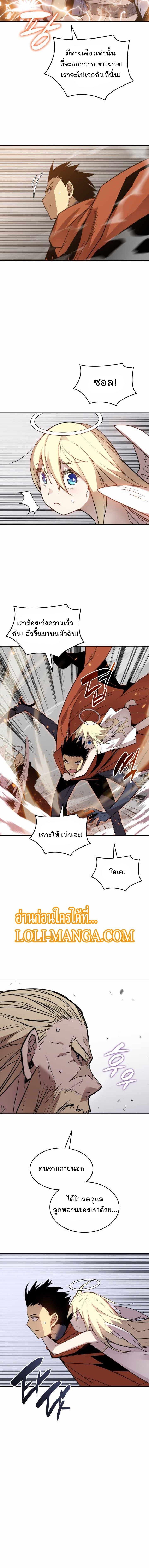 Manga-lc-com อ่านมังงะ อ่านการ์ตูน ออนไลน์ ฟรี Worn and Torn Newbie ตอนที่ 1 2 3 4 5 6 7 8 9 10 11 12 13 14 ฟรี ไม่มีโฆษณา Manga-lc - อ่าน มังงะ อ่าน การ์ตูน ออนไลน์ อ่านมังงะ ฟรี