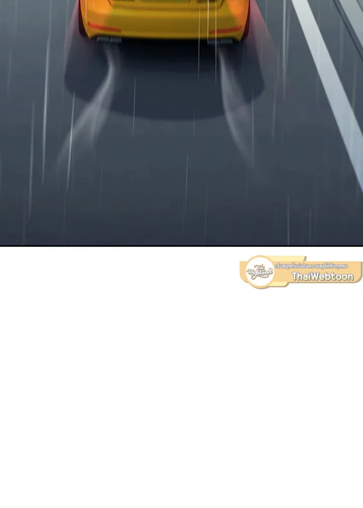 The Delivery Man From Murim ตอนที่ ตอนที่ 60 รูปที่ 54