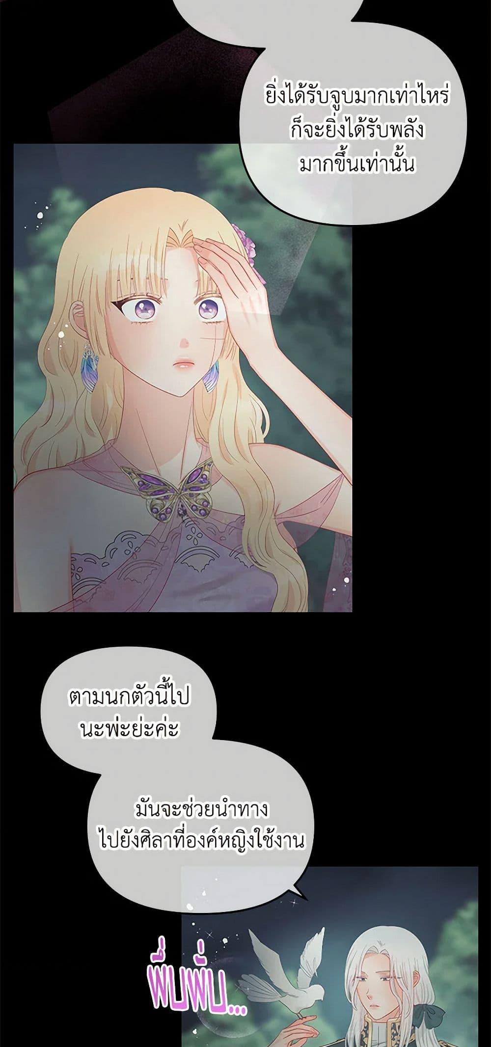 Manga-lc-com อ่านมังงะ อ่านการ์ตูน ออนไลน์ ฟรี Don’t Concern Yourself With That Book ตอนที่ 1 2 3 4 5 6 7 8 9 10 11 12 13 14 ฟรี ไม่มีโฆษณา Manga-lc - อ่าน มังงะ อ่าน การ์ตูน ออนไลน์ อ่านมังงะ ฟรี