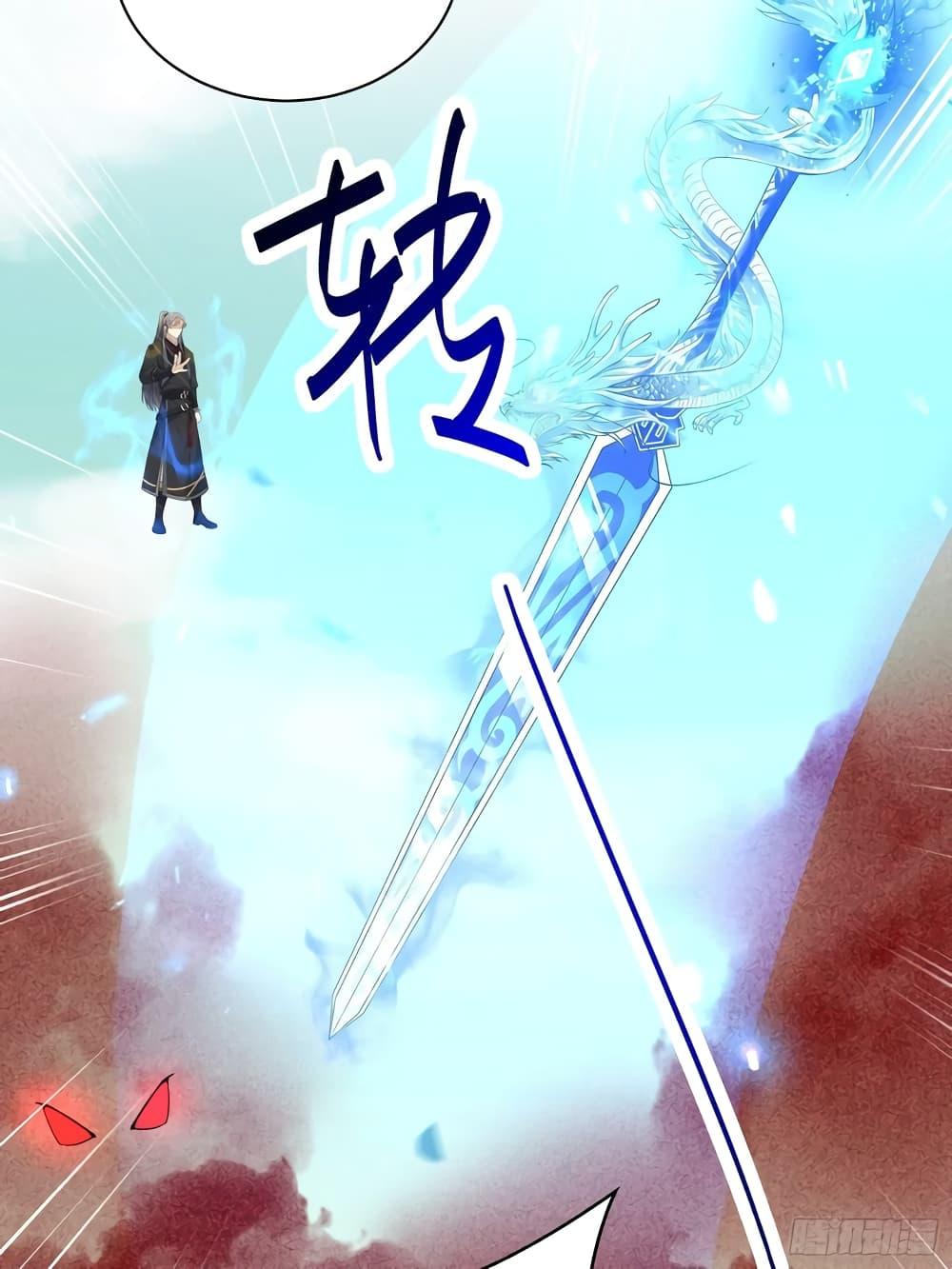 Manga-lc-com อ่านมังงะ อ่านการ์ตูน ออนไลน์ ฟรี Cultivating Immortality Requires a Rich Woman ตอนที่ 1 2 3 4 5 6 7 8 9 10 11 12 13 14 ฟรี ไม่มีโฆษณา Manga-lc - อ่าน มังงะ อ่าน การ์ตูน ออนไลน์ อ่านมังงะ ฟรี