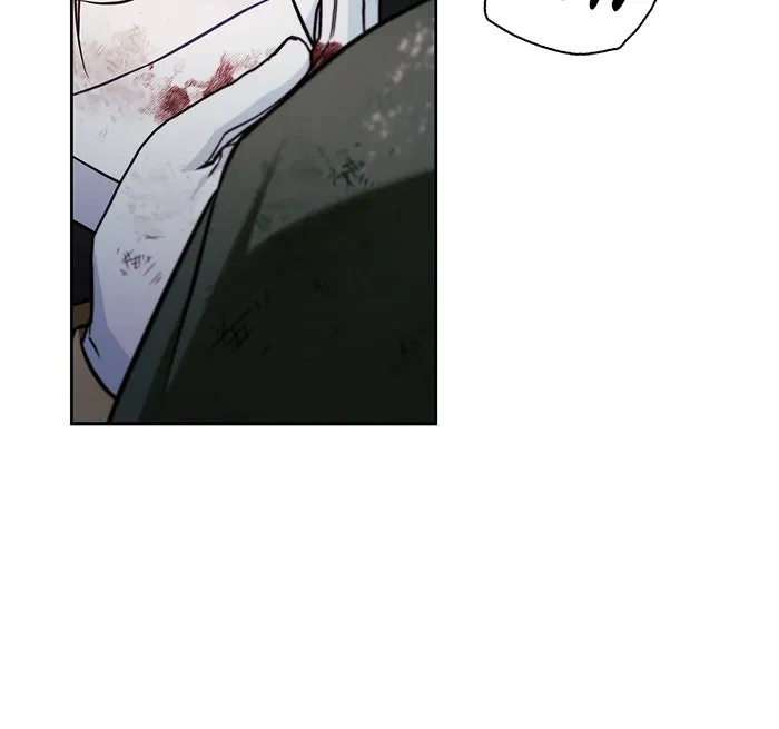 ผมไม่ได้เก่งอย่างที่คิด ตอนที่ 53 รูปที่ 169