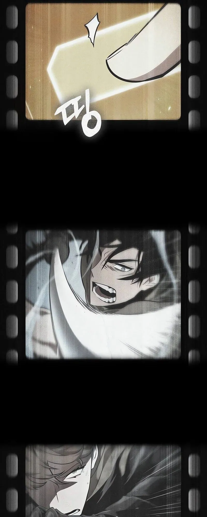 The World After the end โลกหล_งการล_มสลาย ตอนที่ ตอนที่ 187 รูปที่ 68