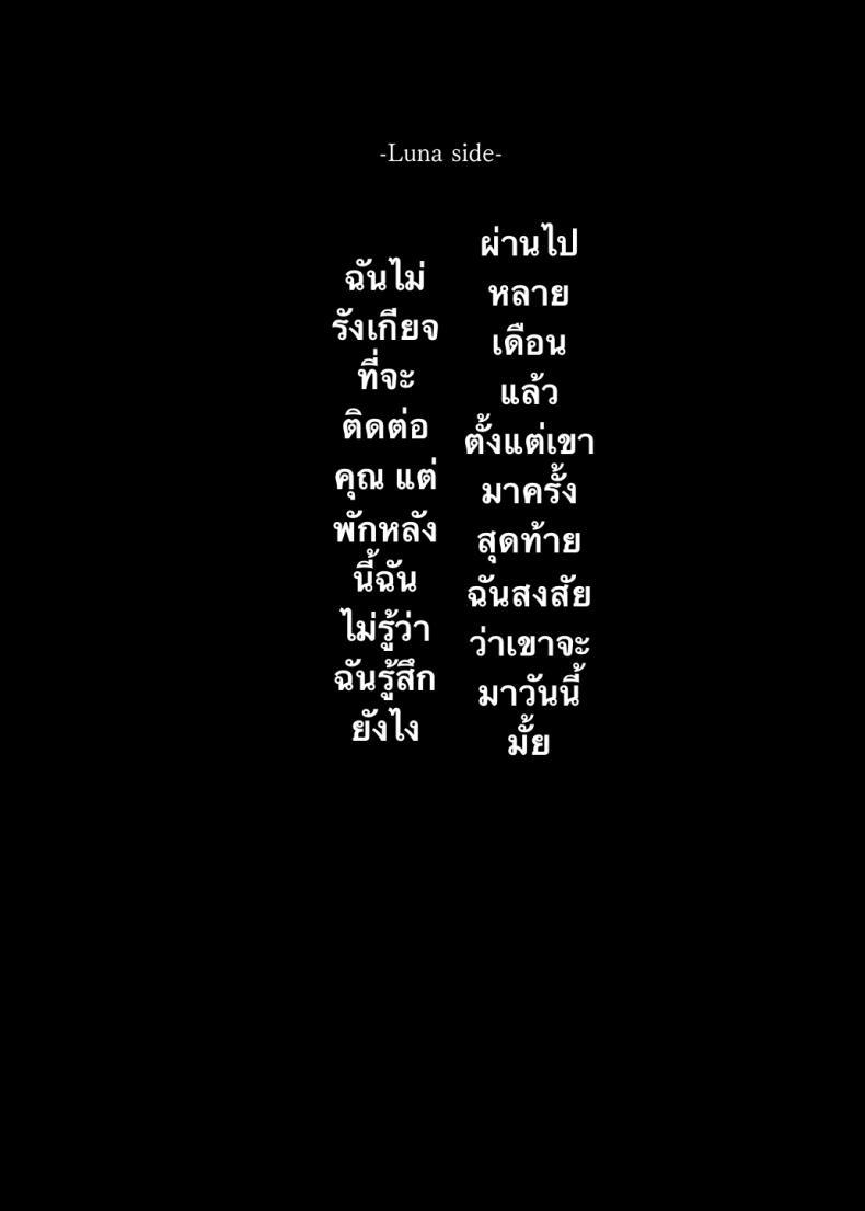 Doujin-Lc- อ่าน โดจิน มังฮวา เกาหลี ญี่ปุ่น จีน แปลไทย ถึงจะดูบ้าแต่ก็จริงใจ [Nazunaya Honpo (7zu7)] Mechakucha Jiraippoi kedo Ne wa Yasashisouna Ko ตอนที่ 1 2 3 4 5 6 7 8 9 10 11 12 13 14 ฟรี ไม่มีโฆษณา อ่าน โดจิน Manhwa เกาหลี ญี่ปุ่น จีน เรามีครบ คัดมาให้เน้นๆ โดจิน 18+ รับประกันความฟินโดย  Doujin Lc