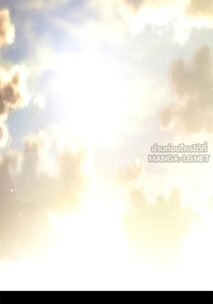 เยาวชนคนคุก ตอนที่ 59 รูปที่ 142