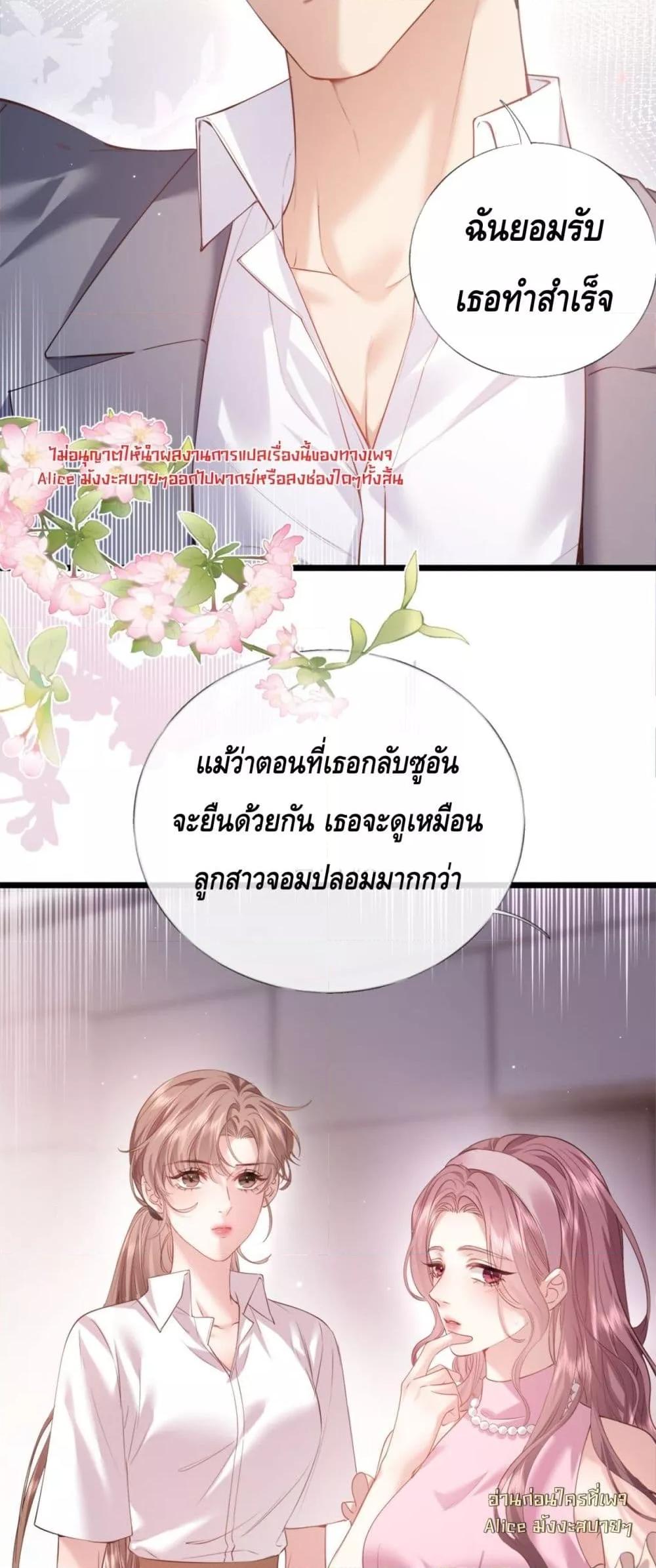 Manga-lc-com อ่านมังงะ อ่านการ์ตูน ออนไลน์ ฟรี จู่ๆก็กลายเป็นค ตอนที่ 1 2 3 4 5 6 7 8 9 10 11 12 13 14 ฟรี ไม่มีโฆษณา Manga-lc - อ่าน มังงะ อ่าน การ์ตูน ออนไลน์ อ่านมังงะ ฟรี