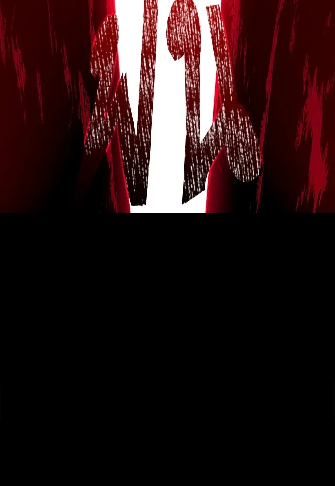 ชำแหละอะคาเดมีด้วยมีดแล่ปลา ตอนที่ 4 อะคาเดมีนั้นไม่หวานหมู (1) รูปที่ 31