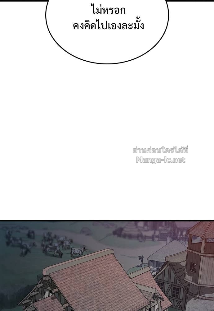 Doujin-Lc- อ่าน โดจิน มังฮวา เกาหลี ญี่ปุ่น จีน แปลไทย อัศวินวันเดียว ตอนที่ 1 2 3 4 5 6 7 8 9 10 11 12 13 14 ฟรี ไม่มีโฆษณา อ่าน โดจิน Manhwa เกาหลี ญี่ปุ่น จีน เรามีครบ คัดมาให้เน้นๆ โดจิน 18+ รับประกันความฟินโดย Doujin Lc